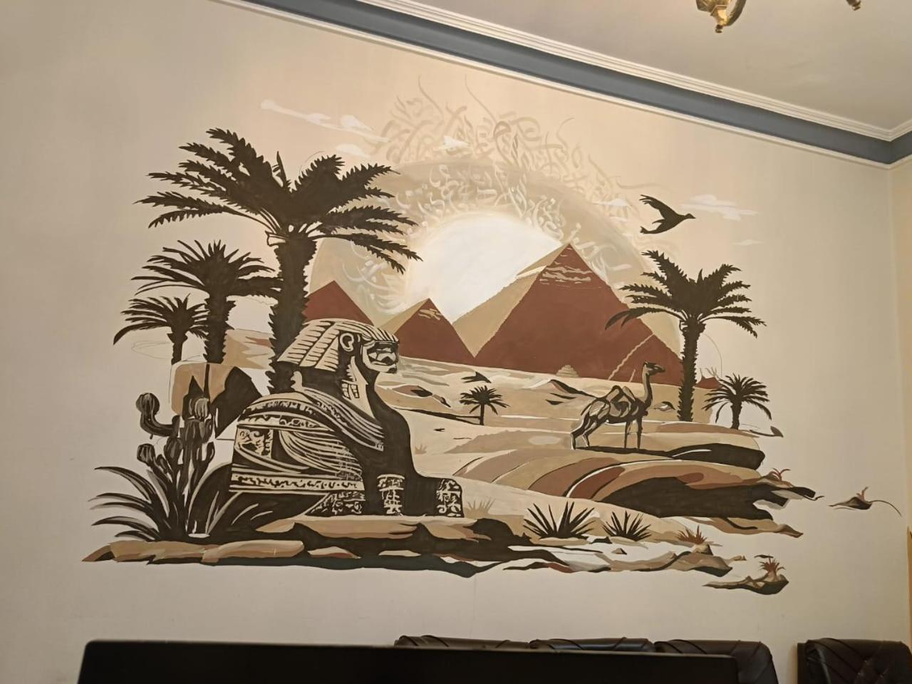 Bab El Khair Hostel Kaherah Luaran gambar