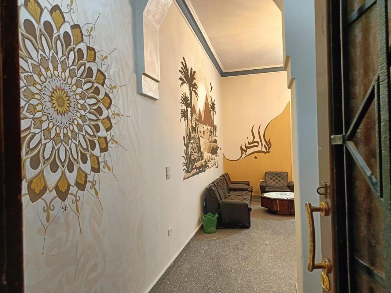 Bab El Khair Hostel Kaherah Luaran gambar